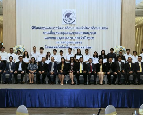 แสดงความยินดีทีมงาน BKI สำเร็จการศึกษา 6