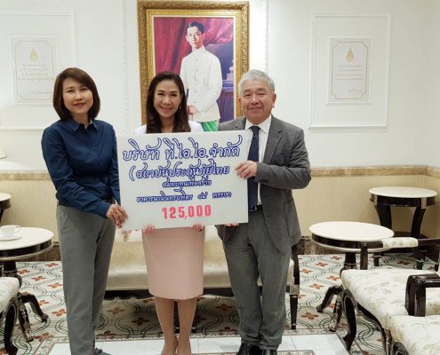 แสดงความยินดีทีมงาน BKI สำเร็จการศึกษา 2